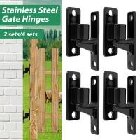 ราคา 2 4แพ็คติดผนังรั้วประตูบานพับไม่เชื่อม304บานพับประตูสแตนเลส ร้านค้า3118 (43919988908)