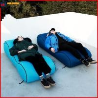 ราคา เก้าอี้เป่าลม โซฟาลม ชาร์จ IPX7 กันน้ํา Autoinfluation โซฟาเก้าอี้ลม SHOPTKC5804 (42213202710)