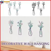 ราคา 4 ชิ้นโลหะโลหะแจกันดอกไม้ Wall Art เครื่องประดับดอกไม้ประณีต Wall Decor ติดตั้งง่าย f SHOPTKC5931 (40062102126)