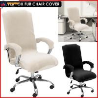 ราคา ผ้าคลุมเก้าอี้สํานักงานพร้อมที่วางแขนครอบคลุมผ้าคลุมเก้าอี้คอมพิวเตอร์แบบยืดได้โต๊ะสบายเก้าอี้ปลอกป้องกันเต็ม (27967588998)