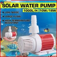 ราคา เครื่องปั๊มน้ําพุ DC 12V 1000L H 10W ประหยัดพลังงานปั๊มน้ำแบบจุ่มแบบพกพาปรับความเร็วมอเตอร์ปั๊มน้ำถังปลา พิพิธภัณฑ์สัตว์น้ำ (25300661182)