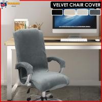 ราคา ผ้าคลุมเก้าอี้สำนักงานพร้อมที่วางแขนผ้าคลุมโต๊ะยืดได้ผ้าคลุมเก้าอี้สำนักงานคอมพิวเตอร์ล้างทำความสะอาดได้ติดตั้งง่าย (24327268523)