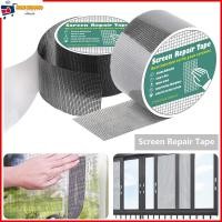 ราคา ชุดเทปตาข่ายไฟเบอร์กลาส มีกาวในตัว กันน้ํา สําหรับซ่อมแซมหน้าต่าง ประตู ขนาด 5x200 ซม (23083785114)