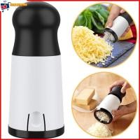 ราคา เครื่องขูดชีส แบบมือถือ สเตนเลส พรีเมี่ยม Cheese Grater ที่ขูดชีส (20285150136)