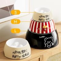 ราคา ชามอาหารสัตว์เลี้ยง ใส่อาหาร ชามฝึกกินช้า ป้องกันการอุดตัน สําหรับสัตว์เลี้ยง สุนัข แมว (43351739676)