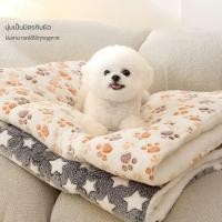 ราคา pet cushion ผ้าห่มสัตว์เลี้ยง เบาะนอนสำหรับสัตว์เลี้ยง เบาะนุ่มแมว สุนัข ผ้าห่มแมว เบาะนุ่มแมว สุนัข (26787035986)