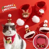 ราคา Christmas Gift คริสมาสผ้าพันคอ หมวกแมว ปลอกคอสุนัข ลายกวางสีแดง เครื่องประดับคริสต์มาสแมวน่ารัก (54102858269)