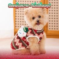 ราคา Christmas costume ชุดแมวคริสมาส หมวกแมว คริสมาสผ้าพันคอ เครื่องประดับคริสต์มาสแมวน่ารัก วัสดุขนแกะปะการัง (47852876096)