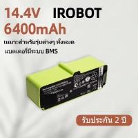 ราคา แบตเตอรี่ Li On 6400mah สำหรับ iRobot Roomba 900 960 966 980 985 800 700 600 500 with BMS (27477827011)