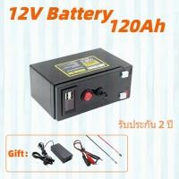 ราคา แบตเตอรี่ลิเธียม 12v 120ah พลังงานทดแทน ใช้ได้กับเครื่องเสียงและระบบมัลติมีเดีย (41127071652)