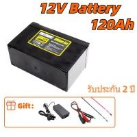 ราคา แบตเตอรี่ลิเธียม 12V 120Ah Battery เหมาะสำหรับ ไฟสำรองฉุกเฉิน UPS ระบบเตือนภัย โซลาเซลล์ เครื่องพ่นยา เกษตรและอื่นๆ (25336923034)
