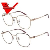 ราคา แว่นตา Emporio Armani EYEGLASSES กรอบแว่นสายตา รุ่น EA1134D 3011 53 ROSEGOLD EA1134D 3334 53 ROSE GOLD BORDEAUX (29167061341)