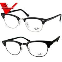 ราคา กรอบแว่นตา Ray ban Clubmaster RX5154 2000 สีเงินดำเงา 8374 สีน้ำเงินใส 8376 สีแดงใส ขนาด 51 53 มม (28166569896)