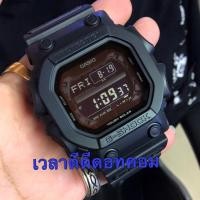 ราคา GX 56BB 1 GX 56SL 4 Veladeedee Casio G Shock ประกัน CMG ศูนย์เซ็นทรัล 1 ปี stealth black King นาฬิกาข้อมือผู้ชาย (6217414403)