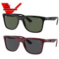 ราคา แว่นตากันแดด ยี่ห้อ RayBan FERRARI COLLECTION รุ่น RB4413M F6837157 ดำ RB4413M F6858757 น้ำตาล ขนาด 57 (28707004077)