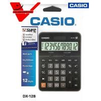 ราคา CASIO เครื่องคิดเลข รับประกัน cmg ศูนย์เซ็ลทรัล 2 ปี ตั้งโต๊ะ จอขนาดใหญ่พิเศษ หน้าจอ 12 หลัก เครื่องคิดเลขปรับทศนิยม (24724732724)