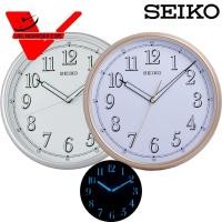 ราคา SEIKO Japan นาฬิกาแขวน ขนาด 11 นิ้ว รุ่น นาฬิกาแขวนตัวเลข เรืองแสง ในที่มืด รุ่น QXA659S สีเงิน QXA659G สีทอง รับประ (24674736683)