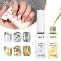 ราคา แอนนาม 2ขวดโลหะเนื้อยาทาเล็บกาว 10มล 2พี ขวดทองเงินกลิตเตอร์เล็บกาว (46652538997)