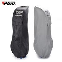 ราคา PGM Golf Bag Rain Cover Dust and Sun Waterproof Protection Shield HKB003 (56600109014)