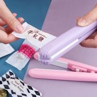 ราคา เครื่องซีลถุงขนม เครื่องซีลปากถุง ถุงพลาสติก มินิปิดผนึก (19566841608)