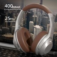 ราคา ฟังก์ชั่น MP3 AUX ชุดหูฟังไร้สาย Bluetooth พับได้ 5 3 ชุดหูฟังสเตอริโอไฮไฟ TF ช่องเสียบการ์ดพร้อมไมโครโฟนเครื่องเล่นชุด (48453005912)