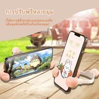 ราคา สะดวกในการพกพาสามารถถือโทรศัพท์มือถือได้ทุกที่สีชมพูแท้ราคาไม่แพงโทรศัพท์มือถือสามารถถือได้ทุกที่ที่วางโทรศัพท์มือถือที่มั่นคงน่ (53752912288)