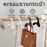 ราคา กระเป๋าสตางค์ผ้าพันคอกระเป๋าถือเข็มขัดผ้าคลุมไหล่สองสีสวยและทนทานมาก (40877060189)