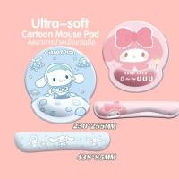 ราคา แผ่นรองเมาส์ส่วนที่เหลือข้อมือแผ่นรองเมาส์ตามหลักสรีรศาสตร์ช้ารีบาวด์ยางแผ่นรองข้อมือแผ่นรองเมาส์การ์ตูนบรรเทาอาการปวดข้อ (52252999545)