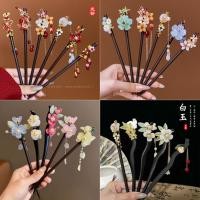 ราคา กิ๊บพู่โบราณลายดอกไม้ การออกแบบทันสมัย ทำมือ (43711247250)
