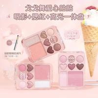 ราคา Love Heart Eyeshadow Palette Blush Caramel Pink Brown Earth Color Matte Pearlescent Makeup (40164104901)