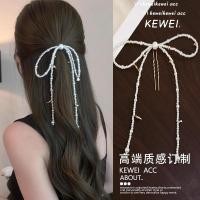 ราคา ประณีตลูกปัดโบว์กิ๊บหญิง 2025 สไตล์ใหม่รูปตัวยูเรียบง่ายกิ๊บติดผมเครื่องประดับผม (43855812924)