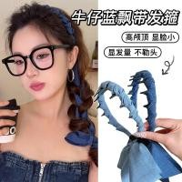 ราคา Simple Twist Braid Sweet Spice Girl หวี Streamer All Match Denim สายคาดผม (41412392361)