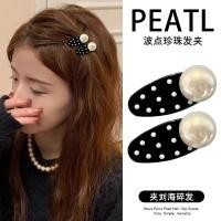 ราคา กิ๊บติดผมมุกสไตล์ใหม่ พร้อมคลิปด้านข้าง สำหรับแต่งทรงผมอย่างแฟชั่น (42520772373)