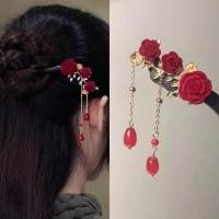 ราคา เครื่องประดับผมสไตล์จีน 2025 กิ๊บติดผมสีแดง Hanfu Classy Hairpin เครื่องประดับผม (26937168537)