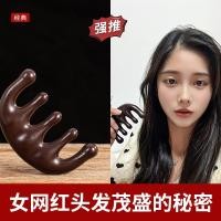 ราคา หวีเส้นเมอริเดียน หวีนวดปลาโลมา หวีฟันกลม หวีหัวแบบพกพามัลติฟังก์ชั่น (26339323993)