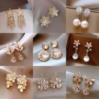 ราคา ต่างหูเพชรสวารอฟสกี้ แบบดอกไม้ สไตล์หรูหรา เหมาะสำหรับโอกาสพิเศษ (50752644543)