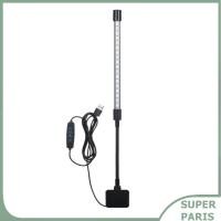 ราคา superparis D C 5 โวลต์ 7 วัตต์ 20LED ไฟตู้ปลาตู้ปลาขวดหนีบคลิปดูโคมไฟ USB ขับเคลื่อนดำเนินการ 3 แสงสีเปลี่ยนได้ 10 ระดับปรับความสว่างหรี่แสงได้ยืดหยุ่น Bendable พับหลอด Desig (55851249315)
