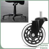 ราคา Superparis ลูกกลิ้งล้อ 3 นิ้วล้อโครงเหล็กม้วนเก้าอี้สำนักงานเฟอร์นิเจอร์รถเข็นติดตั้งง่ายเหมาะสำหรับเครื่องใช้ไฟฟ้า รุ่นสกรูอิเล็กโทรโฟเรซิสขนาด 3 นิ้ว (54651179522)