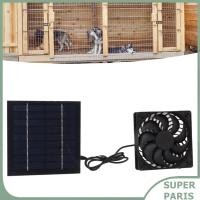 ราคา Superparis พัดลมแผงโซลาร์เซลล์กันน้ำ 10W กันน้ำสำหรับ Doghouse (41972970655)