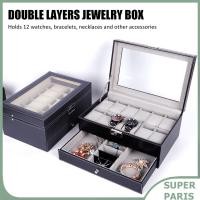 ราคา superparis กล่องเก็บเครื่องประดับ 12 ช่อง นาฬิกา 2 ชั้น สำหรับใส่สร้อยข้อมือ สร้อยคอ และเครื่องประดับอื่นๆ (57401313703)