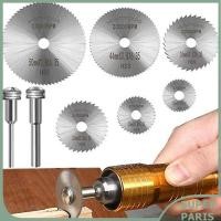 ราคา Superparis Superparis 6 ชิ้นใบเลื่อยวงเดือนชุด 2 ชิ้น 1 8 Extension Mandrel สว่านโรตารี่ Bladings เหล็กแผ่นเลื่อยตัดใบมีด (52800859745)