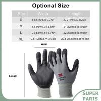 ราคา superparis 3M 1 คู่ ถุงมือจับสบาย ถุงมือยางไนไตรล์ ถุงมือป้องกัน ความต้านทานการบาด งานยืดพอดี คุณภาพสูง เคลือบใช้งานทั่วไป ไซส์ S (52650762567)