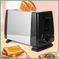 ราคา superparis 2 Slice Extra Wide Slot Toaster เครื่องสแตนเลสพร้อมการตั้งค่าการปิ้ง 6 แบบ ถาดรองเศษขนมปังที่ถอดออกได้และดีไซน์กะทัดรัด เหมาะสำหรับการปิ้งขนมปัง เบเกิล วาฟเฟิล พัฟเพสตรี้ (49951185308)