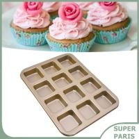 ราคา superparis OPPWONG กระทะบราวนี่ 12 ช่องมัฟฟินสี่เหลี่ยมเหล็กคาร์บอนพร้อมวงเวียนเคลือบสารกันติดสำหรับอาหารครอบครัวงานเลี้ยงน้ำชายามบ่าย สีทองหนาพิเศษ 12 ชิ้น (47651180376)