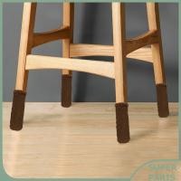 ราคา Superparis ขาเก้าอี้ถักนิตติ้ง Superparis ครอบคลุมพื้นไม้เนื้อแข็งเฟอร์นิเจอร์ถุงเท้าหนา 20pcs สำหรับโต๊ะสำนักงาน ช็อคโกแลตหรูหรา (44422948086)