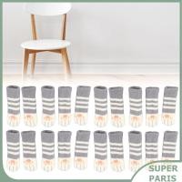 ราคา superparis 20pcs แมวเฟอร์นิเจอร์ขาถุงเท้าสองคู่เก้าอี้ถักนิตติ้งพื้นป้องกันสำหรับสำนักงานบ้านสีเทาเข้มสีเทา (44422947986)