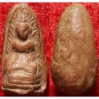 ราคา 3308 4 พระรอด หลวงพ่อกวย วัดโฆสิตาราม จังหวัดชัยนาท เนื้อดินเผา (26788644466)