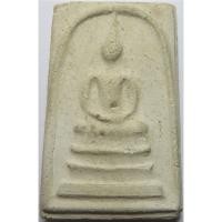 ราคา 1990 2 พระสมเด็จ พิมพ์พระประธาน พิมพ์ใหญ่ หลังยันต์หมึก ยันต์ 5 เนื้อผงพุทธคุณ เนื้อแห้ง เก่า เกจิอาจารย์ ยุคเก่า (56702949715)