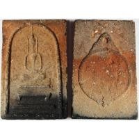 ราคา 746 พระสมเด็จยุทธหัตถี หลวงพ่อเก็บ วัดดอนเจดีย์ จ สุพรรณบุรี ปี 2514 เนื้อดินเผา (55752320119)