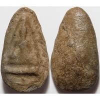 ราคา 1565 นางพญา กรุลดอนลาน จังหวัดสุโขทัย เนื้อดินเผา (55602616795)